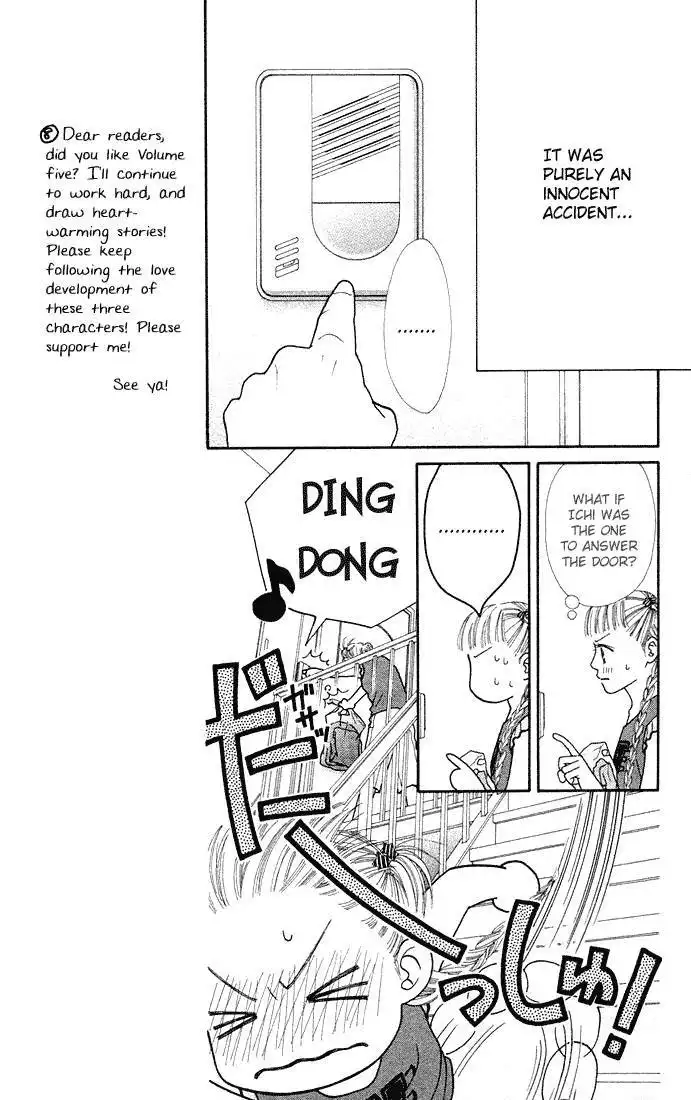 Parfait Tic Chapter 32 8